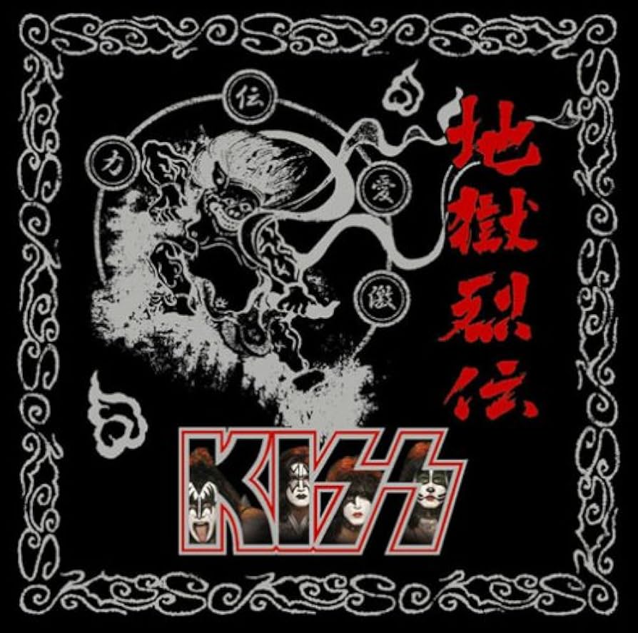 キッス／地獄の全貌　3枚組レコード　日本盤初回プレス 付属品付 希少盤 Yahoo!オークション -「kiss 地獄の全貌」の落札相場・落札価格
